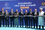 Ulaştırma ve Altyapı Bakanı Uraloğlu: "Elazığ’a 54 milyar 252 milyonluk yatırımlar gerçekleştirdik"