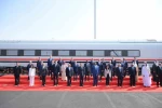 Ulaştırma ve Altyapı Bakanı Uraloğlu, Mısır’da TransMEA 2025 açılışına katıldı