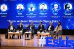 ’Uluslararası Eskişehir Yapay Zekâ Zirvesi’ 