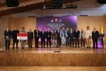 "Uluslararası Naat-ı Şerif Yarışması"nda ödüller sahiplerini buldu