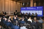 Uluslararası Trabzon Yarı Maratonu’nun tanıtım toplantısı yapıldı