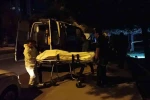 Ümraniye’de yaşlı adam ağaca asılı halde ölü bulundu