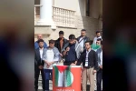 Üniversiteli gençlerden Gazze'ye destek ve soykırıma tepki