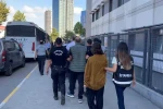 Üsküdar Belediyesi soruşturmasında şüpheliler sağlık kontrolünden geçirildi