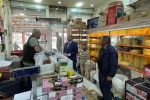 Vali Ziya Polat’tan Esnaf Ziyareti: "Esnafımız şehrimizin can damarıdır"