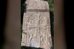 Van’da 2 adet kabartma taş stel ele geçirildi 