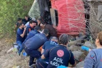 Yangına giden itfaiye aracı şarampole yuvarlandı: 2 itfaiye eri yaralı