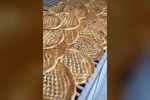 Yarım asırlık gelenek Çermik’te devam ediyor