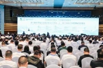 Yeni Güç Sistemi Uluslararası Forumu ve CSG Uluslararası Bilim ve Teknoloji Forumu düzenlendi