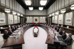 Yılın ilk Milli Güvenlik Kurulu, Cumhurbaşkanı Erdoğan’ın başkanlığında toplandı