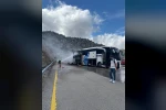 Yolcu otobüsü alev aldı