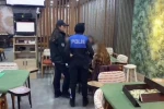 Yozgat’ta düzenlenen uygulamada bin 756 kişi sorgulandı