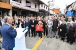 Zorkun Yaylası’nda tamamlanan yol törenle açıldı