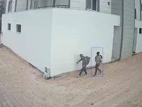 16 su saati çaldılar: ’Şeytana uyduk’ savunması yaptılar
