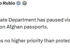 ABD, Afganistan pasaportu taşıyan kişilere vize vermeyi durdurduğunu açıkladı