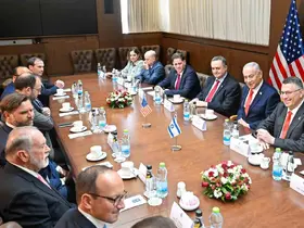 ABD Başkan Yardımcısı Vance, Netanyahu ile görüştü
