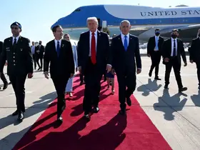 ABD Başkanı Trump, İsrail’de
