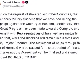 ABD Başkanı Trump: "Özgürlük Projesi kısa bir süreliğine durdurulacak"
