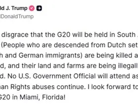 ABD Başkanı Trump’tan G20 Zirvesi tepkisi: "Güney Afrika’da yapılacak olması tam bir rezalet"
