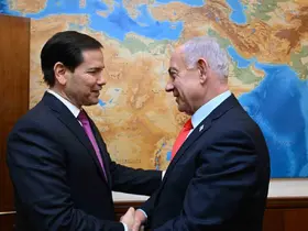 ABD Dışişleri Bakanı Rubio: "(Gazze ateşkesi) Önümüzde daha çok iş var, ancak bu konuda iyimseriz"
