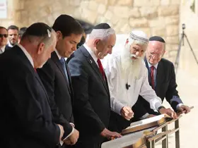 ABD Dışişleri Bakanı Rubio, Netanyahu ile Ağlama Duvarı’nda
