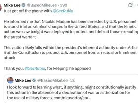 ABD’li Senatör Lee: "Dışişleri Bakanı Rubio, Maduro’nun ABD’de yargılanmak üzere tutuklandığını bildirdi"
