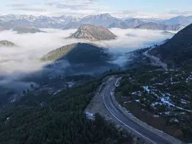 Adana’nın Feke ilçesinde mest eden sis manzarası
