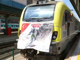 AFAD’dan Afganistan’a yardım eli: 23. İyilik Treni yola çıkıyor
