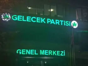 Ahmet Davutoğlu, Gelecek Partisi’nin siyasi faaliyetlerini sonlandırma kararı aldıklarını duyurdu
