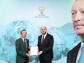 AK Parti Beylikova İlçe Başkanlığı’na Ersin Kaya atandı
