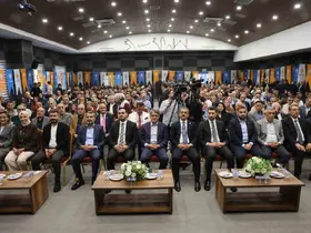 AK Parti Elazığ Teşkilatı bayramlaştı
