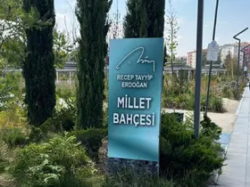 AK Parti İl Başkanı Albayrak’tan Millet Bahçesi’yle ilgili açıklama

