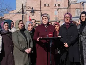 AK Parti Kadın Kolları’nın 300 bini aşkın hatminin duası Ayasofya’da yapıldı
