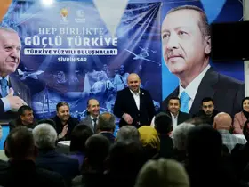AK Parti Sivrihisar İlçe Danışma Meclisi Toplantısı düzenlendi
