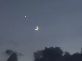 Akçakoca’da ay ve yıldız aynı karede
