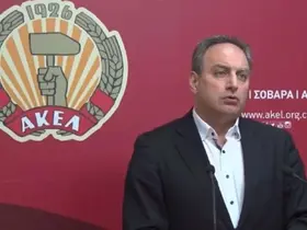 AKEL Genel Sekreteri Stefanu: "İsrail, Güney Kıbrıs’ı kendi projelerinde araç olarak kullanıyor"
