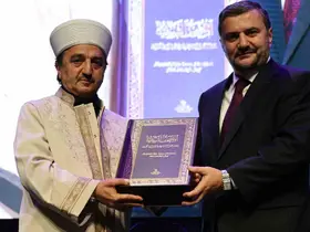 Almanya’da 38. Uluslararası Kur’ân-ı Kerîm Tilavet Yarışması düzenlendi
