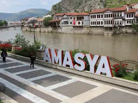 Amasya’da 2025’te hayatını kaybedenlerin yüzde 55’i erkek
