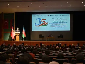 Anadolu Üniversitesinde Azerbaycan’ın bağımsızlığı ve Türk dünyasının geleceği ele alındı
