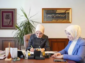Bakan Göktaş, Darülaceze’ye kurban bağışı yaptı
