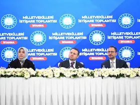 Bakan Gürlek: "İstanbul’daki hakim-savcı sayısını artırıyoruz"
