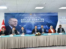 Bakan Kacır: "Terörsüz Türkiye menzilindeki adımlarımızla terörü milletimizin gündeminden tümüyle çıkaracağız"
