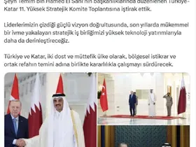 Bakan Kacır: "Türkiye ve Katar, bölgesel istikrar ve ortak refahın temini adına birlikte kararlılıkla çalışmayı sürdürecek"