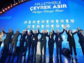 Başkan Çerçioğlu: "Milletimiz için çalışmaya devam edeceğiz"
