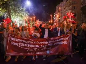 Başkan Yetişkin’in 7 Eylül mesajı
