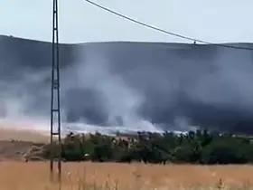 Baskil’de anız yangını paniğe neden oldu