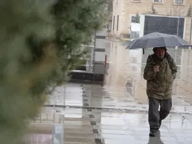 Bayburt’ta sağanak yağış bekleniyor
