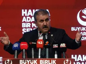 BBP Genel Başkanı Destici: "Bir çocuğumuzun daha köpek saldırısında hayatını kaybetmesine tahammülümüz yok"