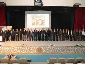 BEÜ’de Uluslararası İdris-i Bitlisî buluşması
