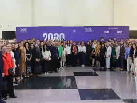 BEUN, YÖK’ün "Geleceğin Meslekleri" vizyonunda yerini aldı
